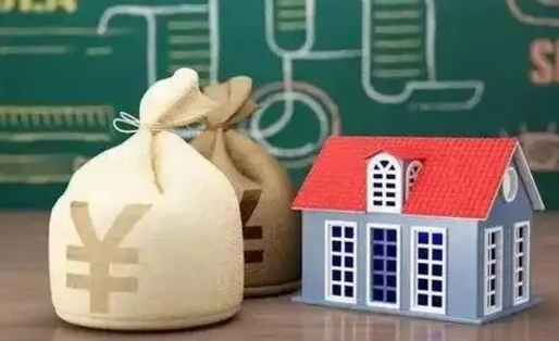 伊春老家买房提取公积金（老家有房能提公积金吗）